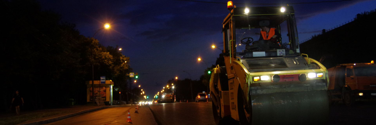 Оперативная и качественная работа